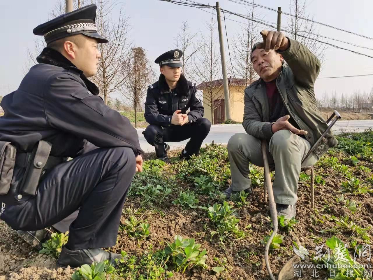 深入了解轄區(qū)治安狀況，查找風(fēng)險(xiǎn)隱患，排查化解矛盾糾紛.jpg.jpg