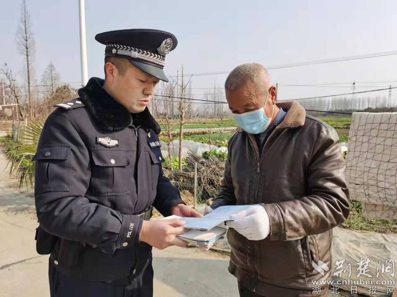 向重點(diǎn)人群開展反詐、禁毒、拒賭宣傳.jpg