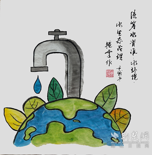 4統(tǒng)籌水資源、水環(huán)境、水生態(tài)治理，推動重要江河湖庫生態(tài)保護(hù)治理，基本消除城市黑臭水體。《統(tǒng)籌水資源、水環(huán)境、水生態(tài)治理》齊靜雯.