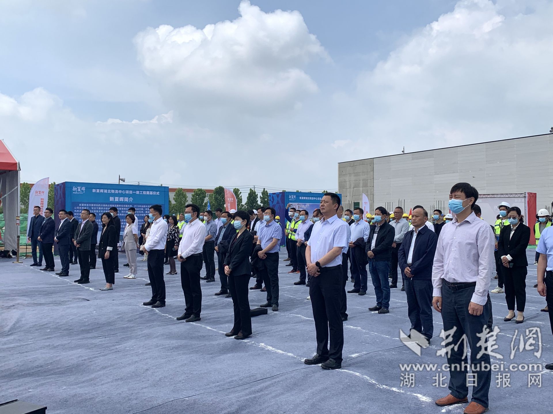 各單位領導、嘉賓參加開工儀式。.jpg.jpg
