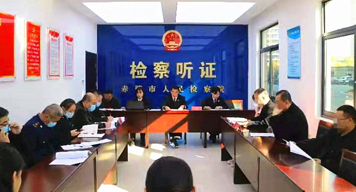 赤壁檢察公開聽證化解行政爭議，行政檢察助力青磚茶產業(yè)發(fā)展.jpg