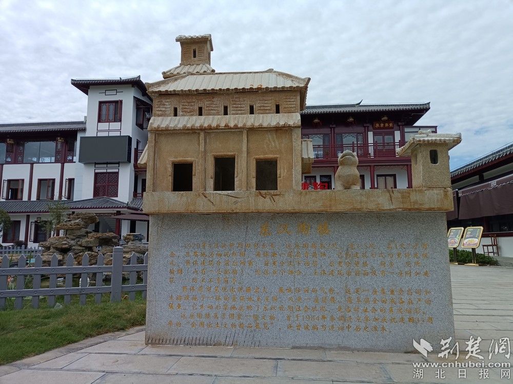 仿制東漢陶樓。通訊員 程愛華 攝.jpg.jpg