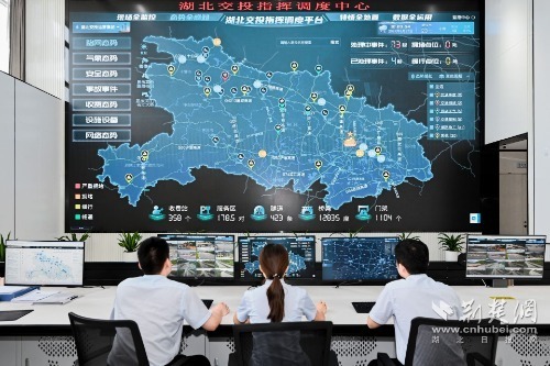 7.建成湖北交投智慧調(diào)度中心，接入全省6000多公里高速路段、1.5萬余路監(jiān)控視頻圖像，實現(xiàn)路網(wǎng)態(tài)勢全感知.jpg.jpg