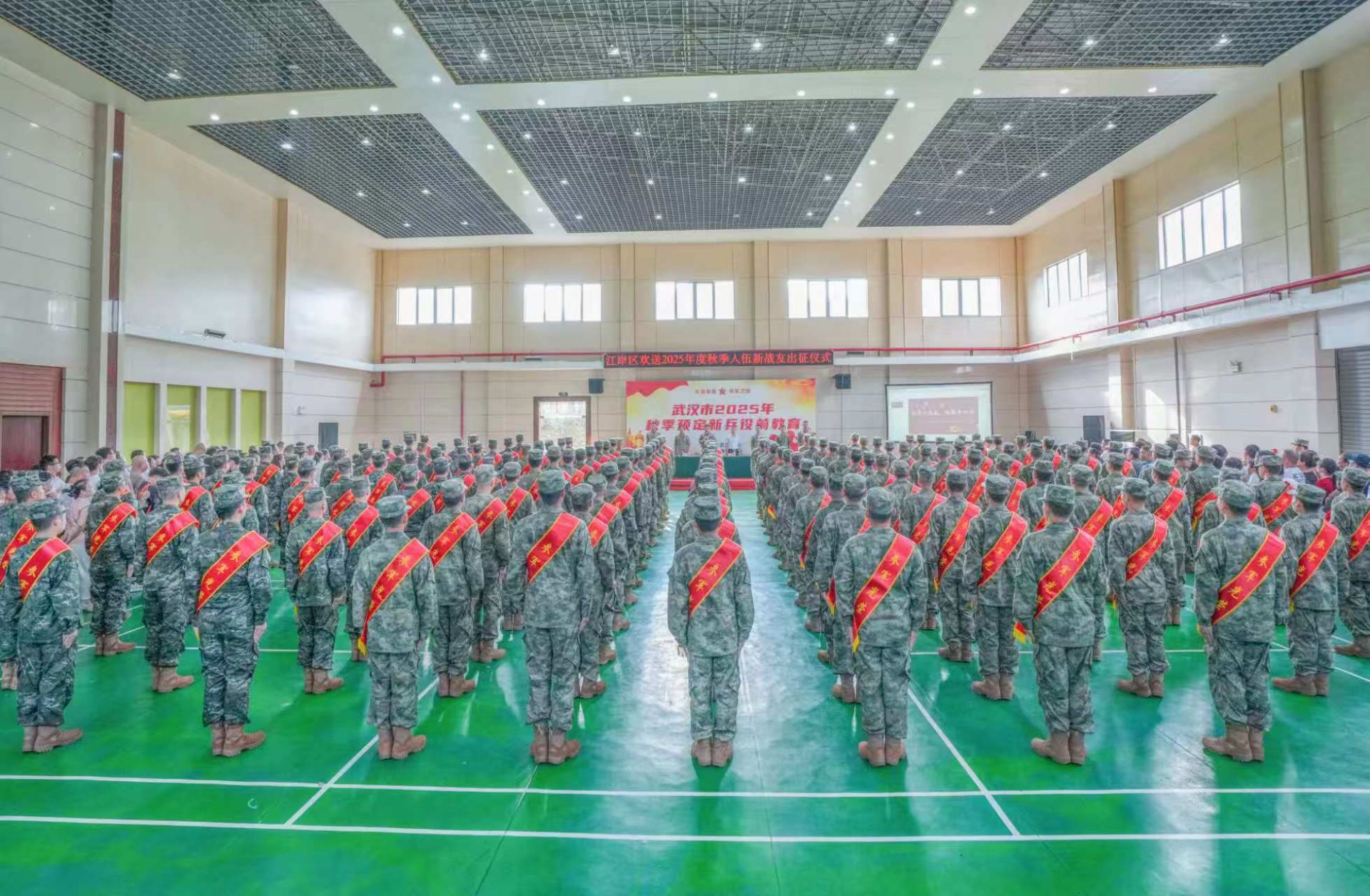 微信圖片_2025-09-15_192114_915.jpg.jpg